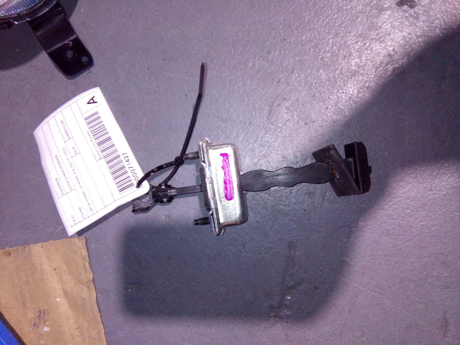 View Auto part Door Hinge/Runner Holden Equinox 2018