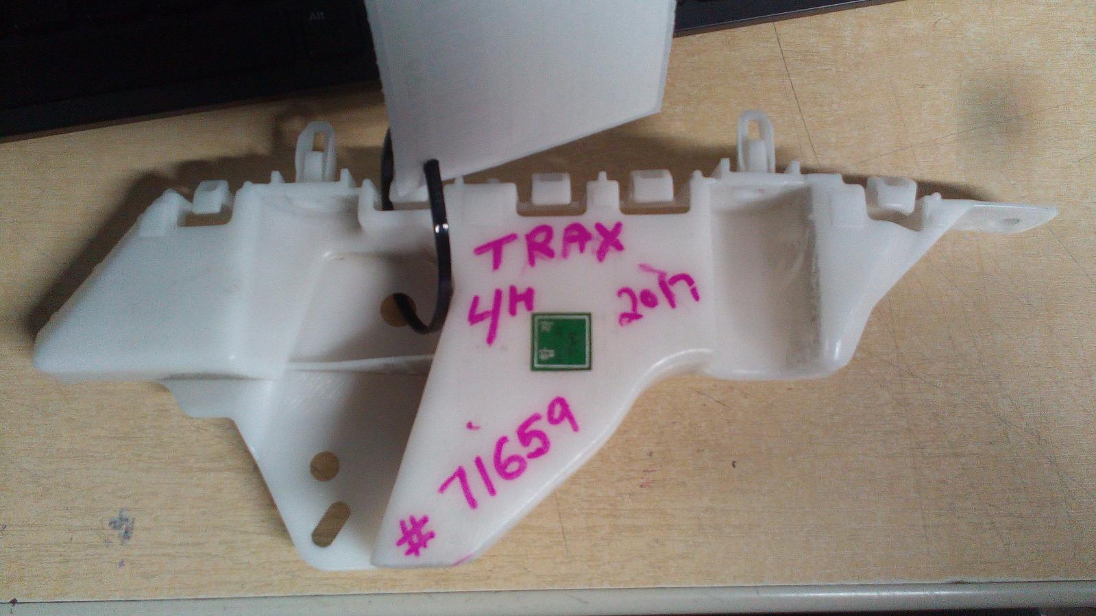 View Auto part F/Bar Reinforc/Brack Holden Trax 2017