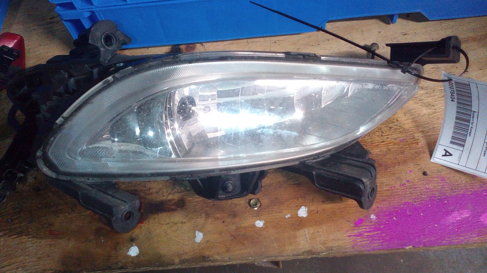 View Auto part Right Indicator/Fog/Side Hyundai I45 2011