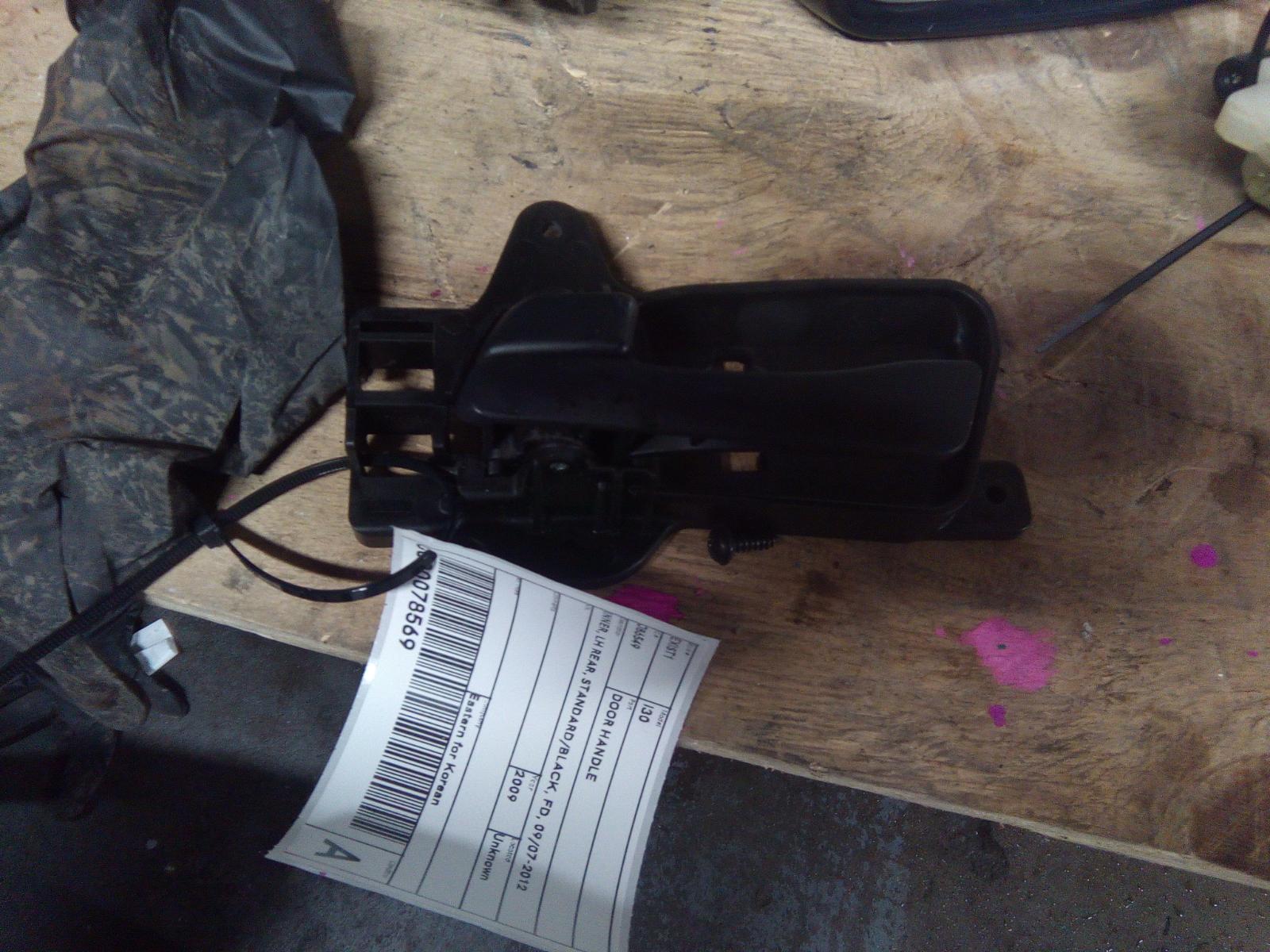 2009 Hyundai I30 Door Handle View Auto part Door Handle Hyundai I30 2009