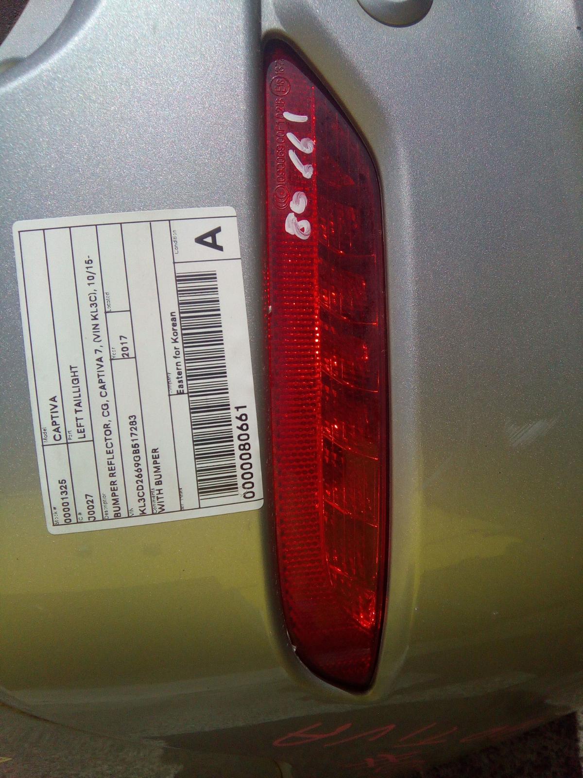 View Auto part Left Taillight Holden Captiva 2017