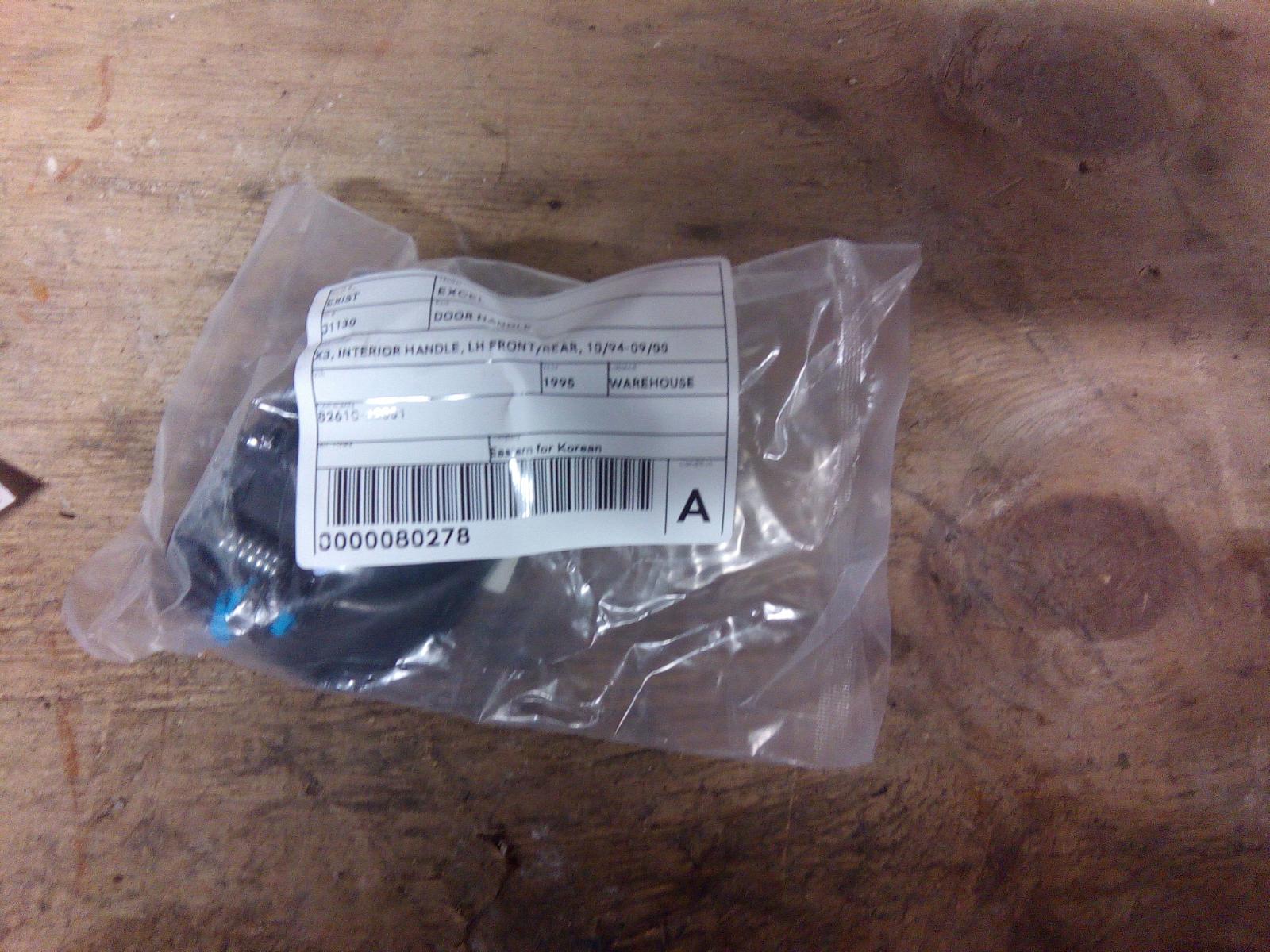 1995 Hyundai Excel Door Handle View Auto part Door Handle Hyundai Excel 1995