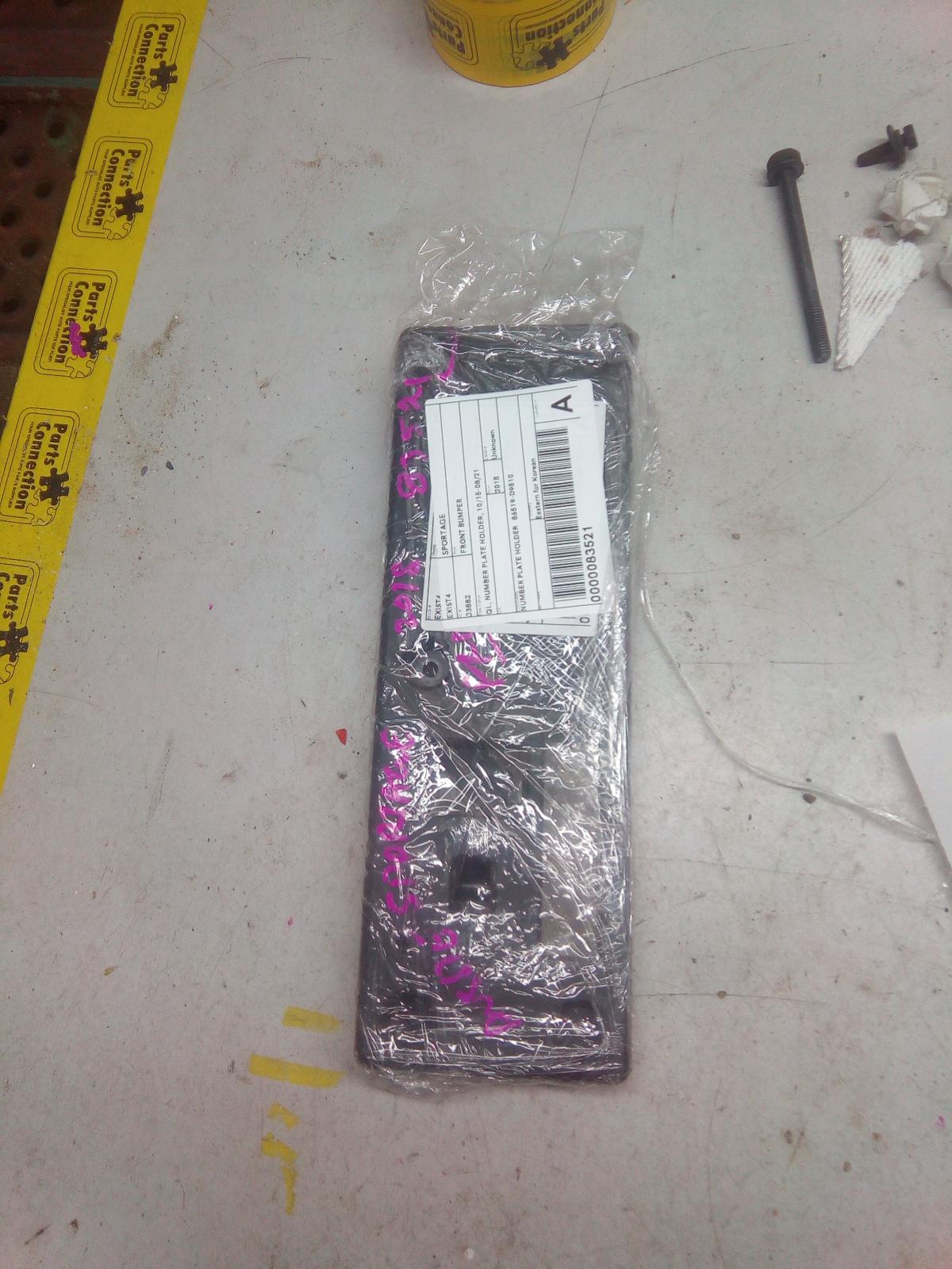 View Auto part Front Bumper Kia Sportage 2018