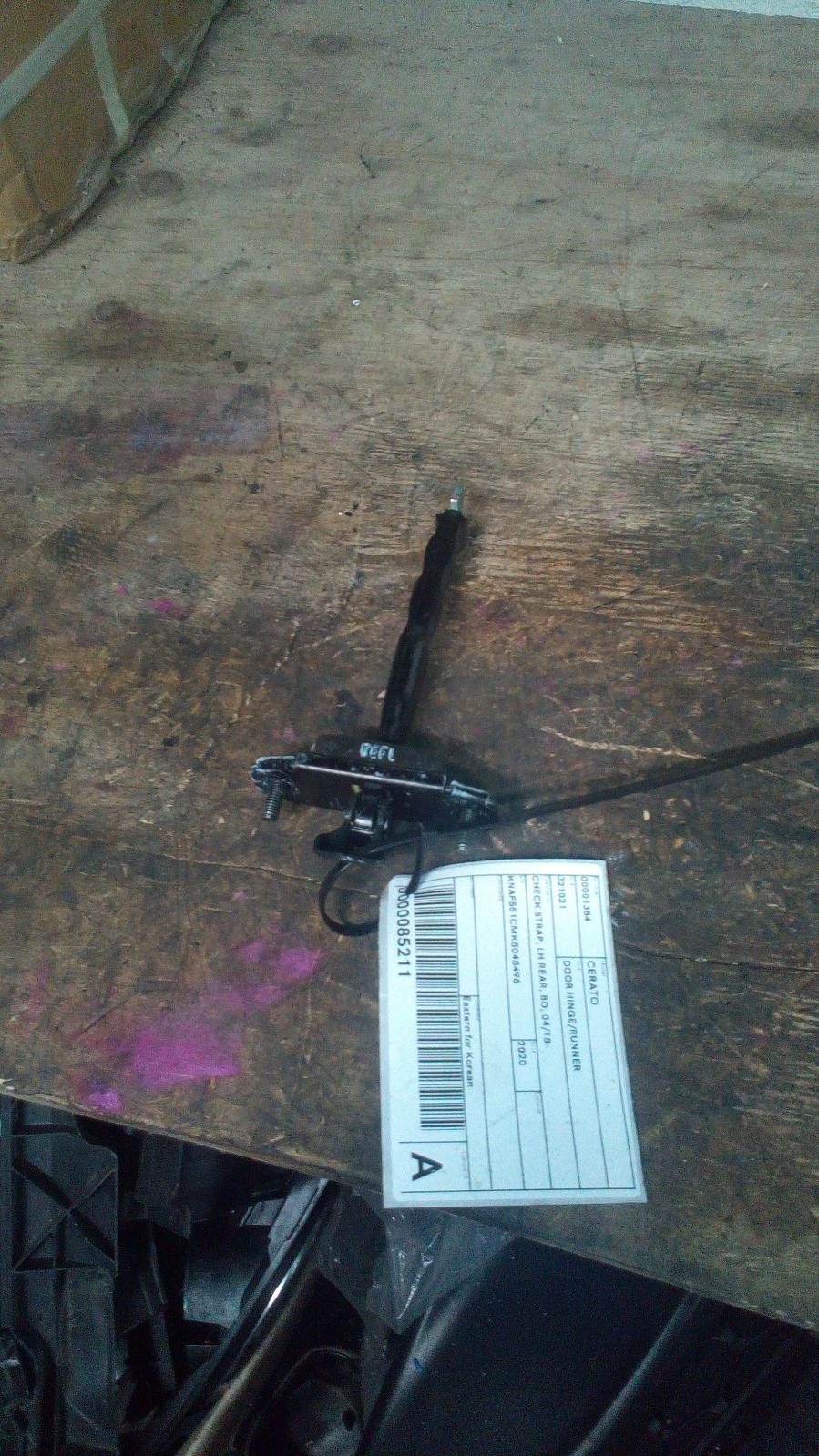 2020 Kia Cerato Door Hinge/Runner View Auto part Door Hinge/Runner Kia Cerato 2020