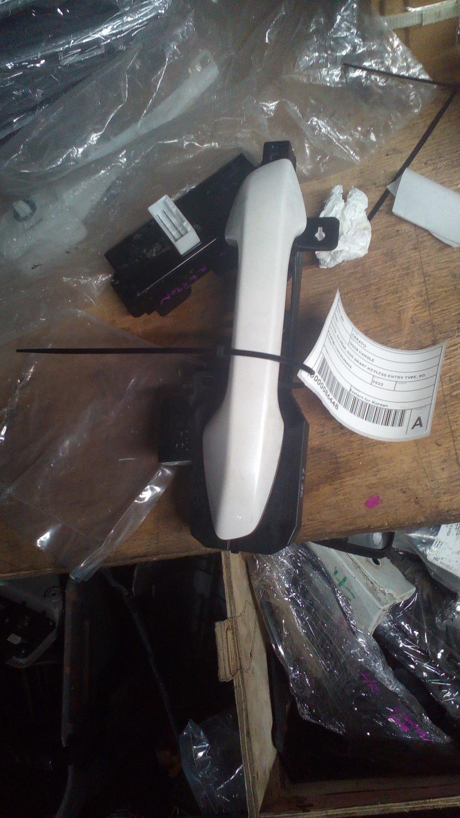 2020 Kia Cerato Door Handle View Auto part Door Handle Kia Cerato 2020
