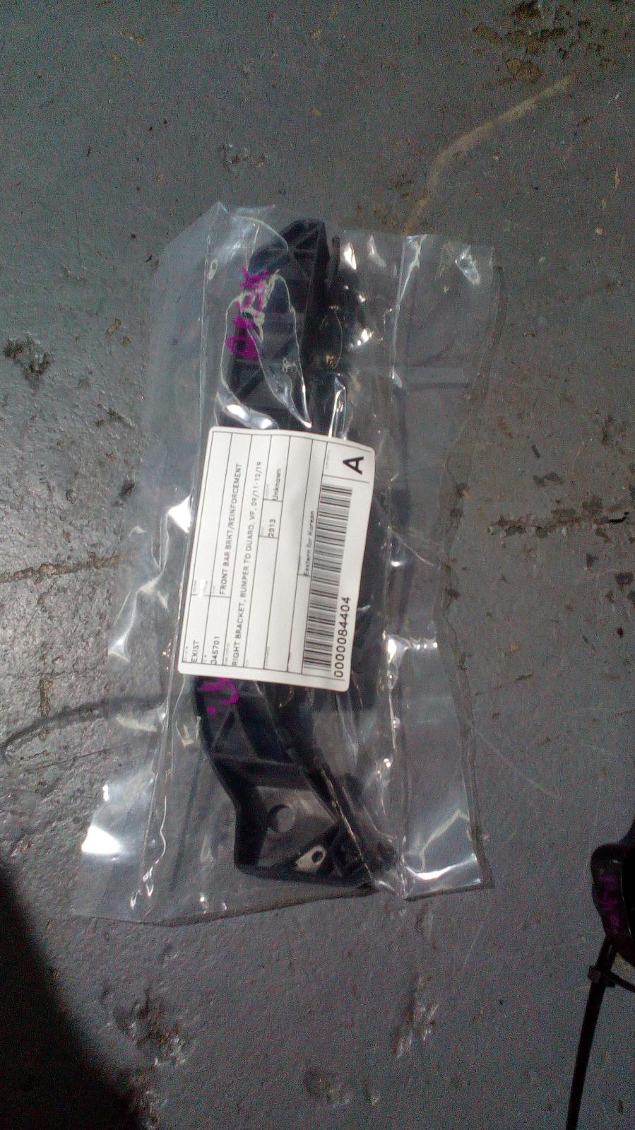 View Auto part F/Bar Reinforc/Brack Hyundai I40 2013