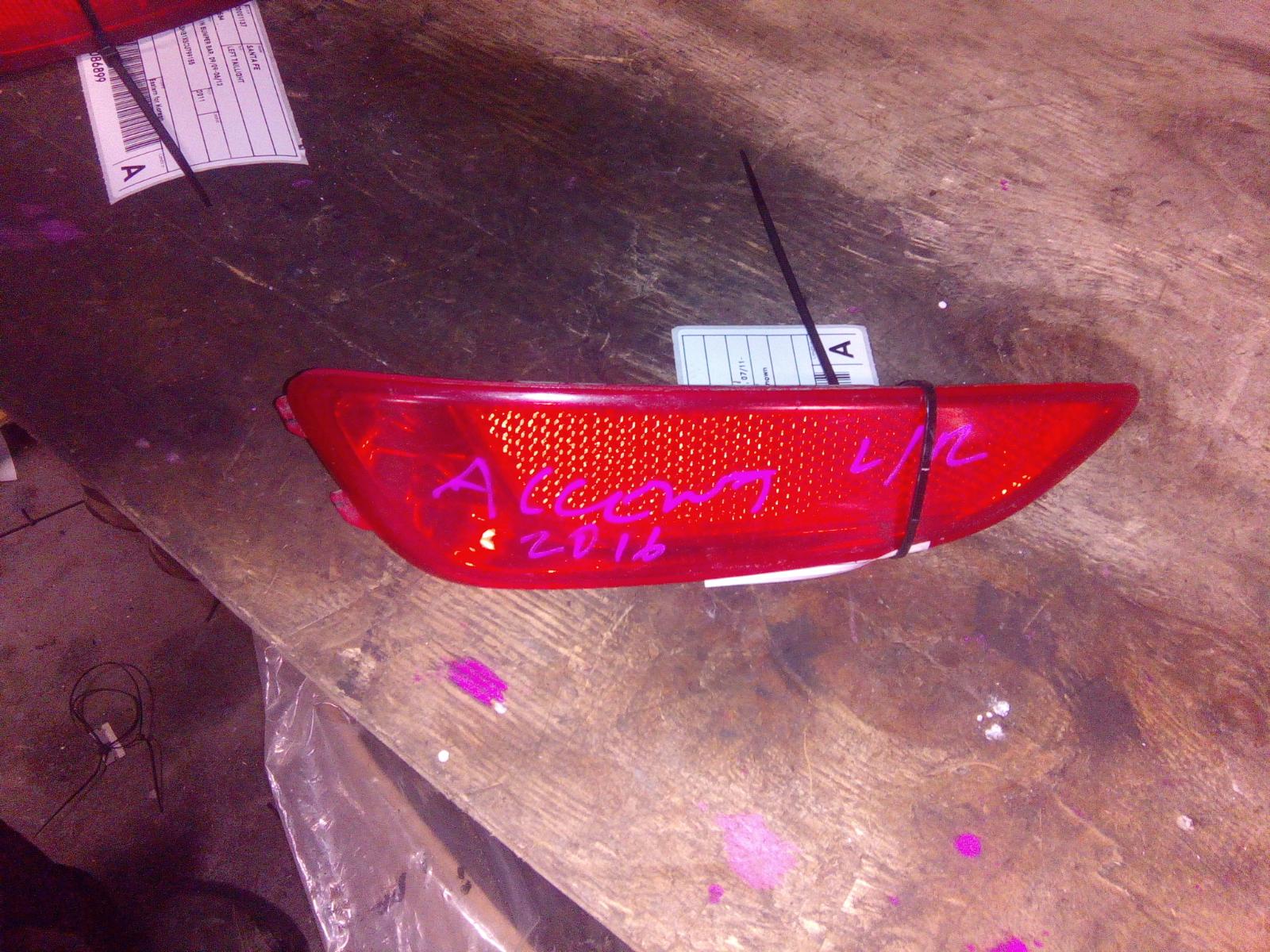 View Auto part Left Taillight Hyundai Accent 2016