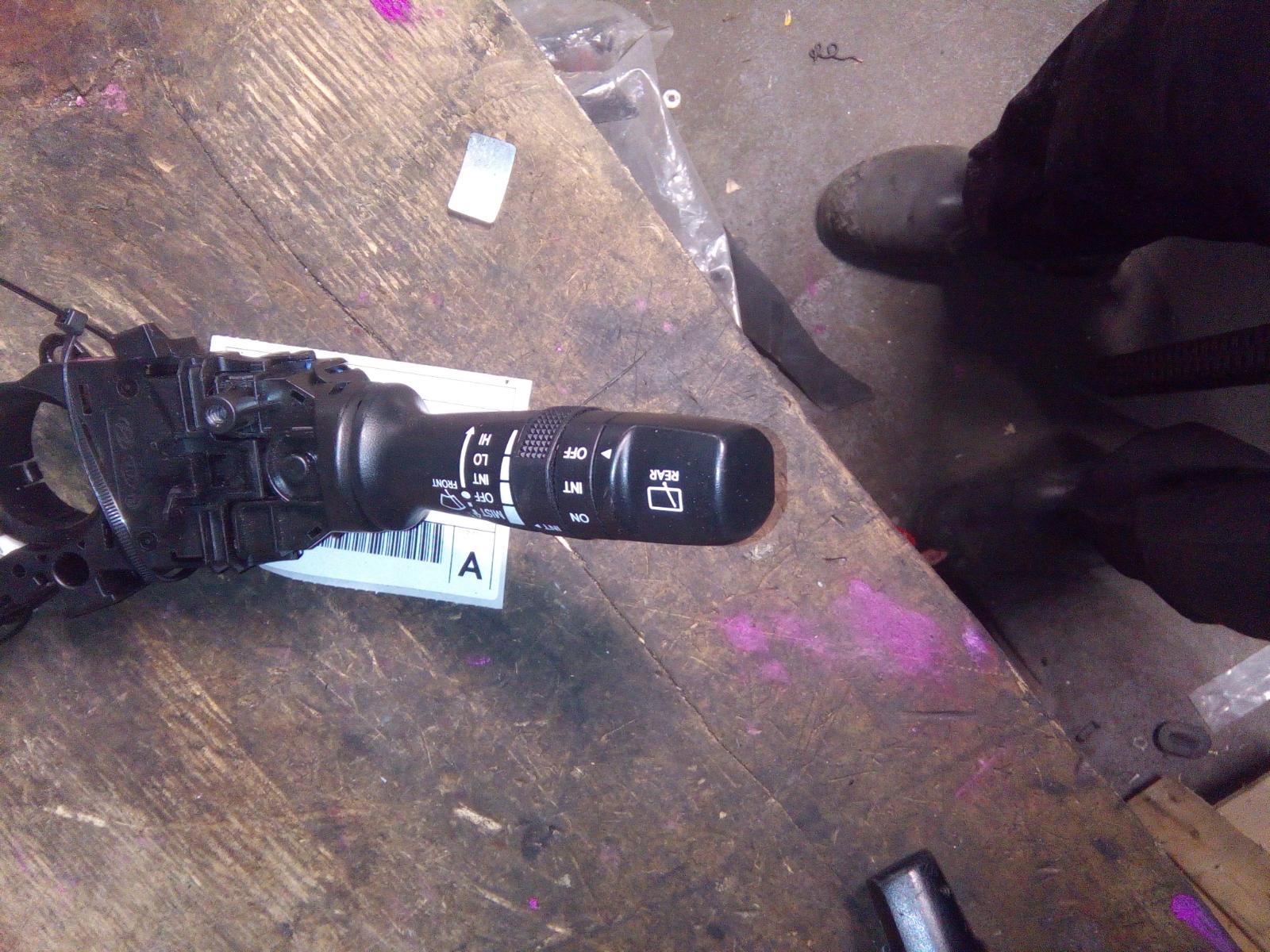 View Auto part Combination Switch Hyundai Veloster 2014