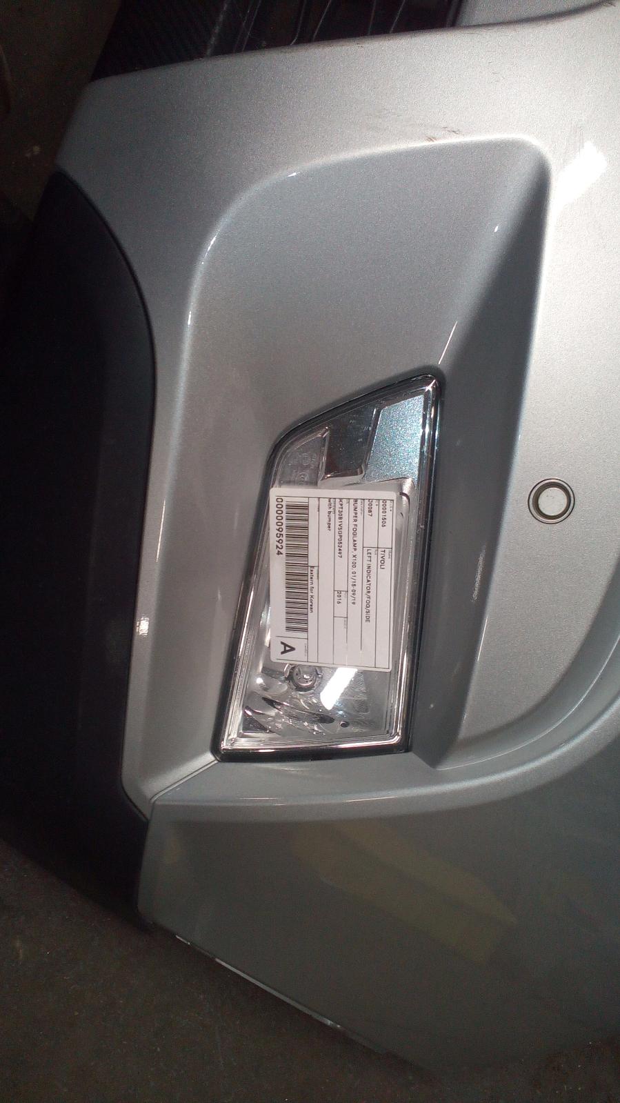View Auto part Left Indicator/Fog/Side Ssangyong Tivoli 2016