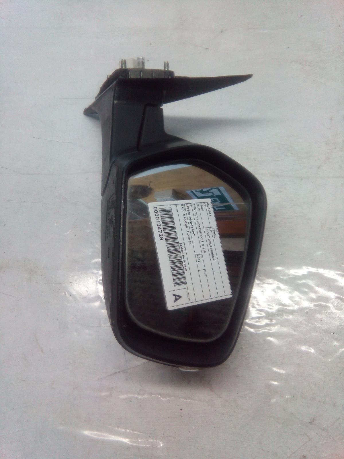 View Auto part Right Door Mirror Ssangyong Tivoli 2016