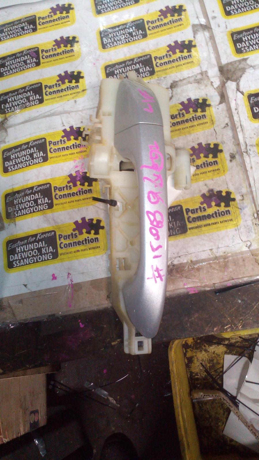 View Auto part Door Handle Ssangyong Tivoli 2016