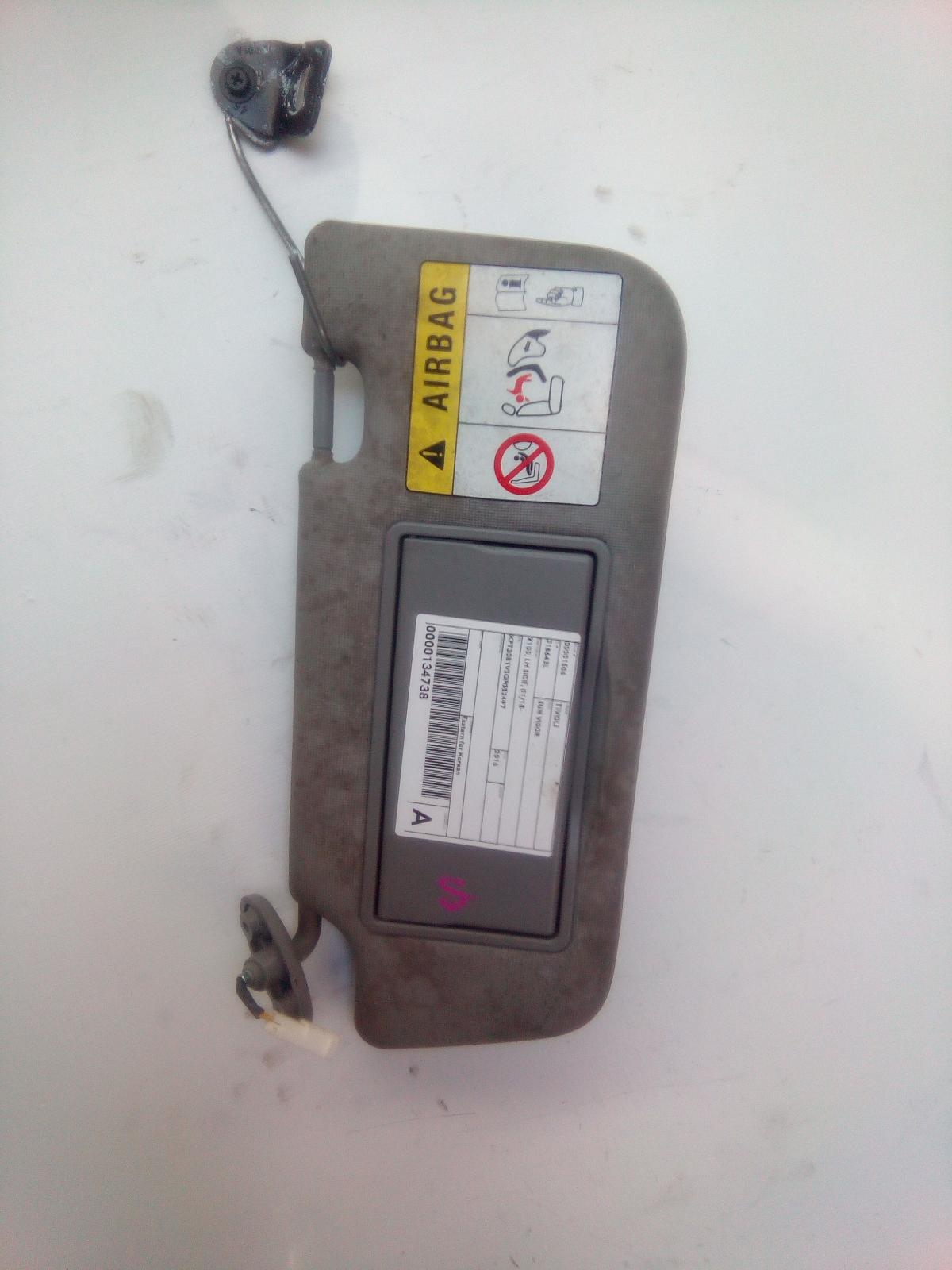 View Auto part Sunvisor Ssangyong Tivoli 2016