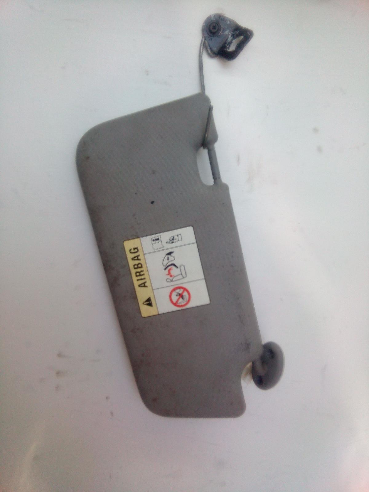 View Auto part Sunvisor Ssangyong Tivoli 2016