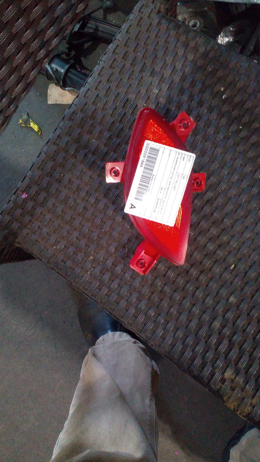 2014 Hyundai I30 Left Taillight View Auto part Left Taillight Hyundai I30 2014