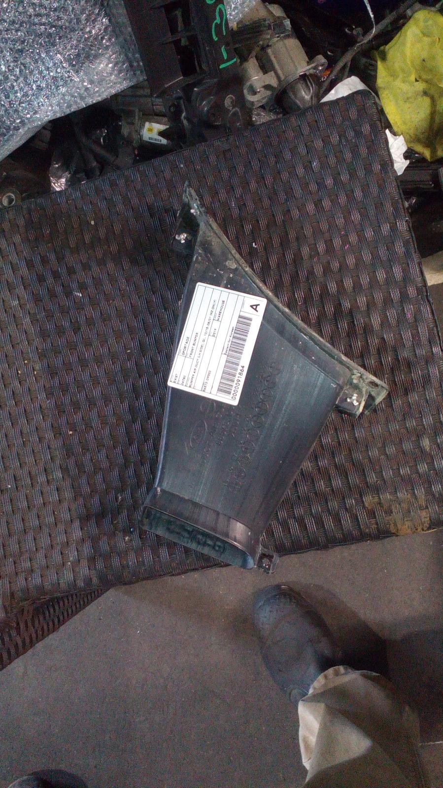 2019 Kia Sportage Front Bumper View Auto part Front Bumper Kia Sportage 2019