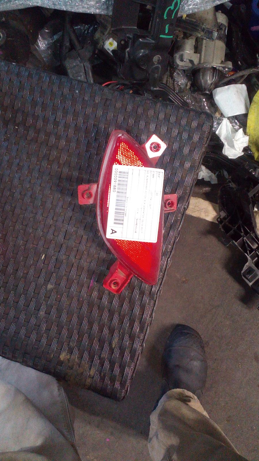 View Auto part Left Taillight Hyundai I30 2014