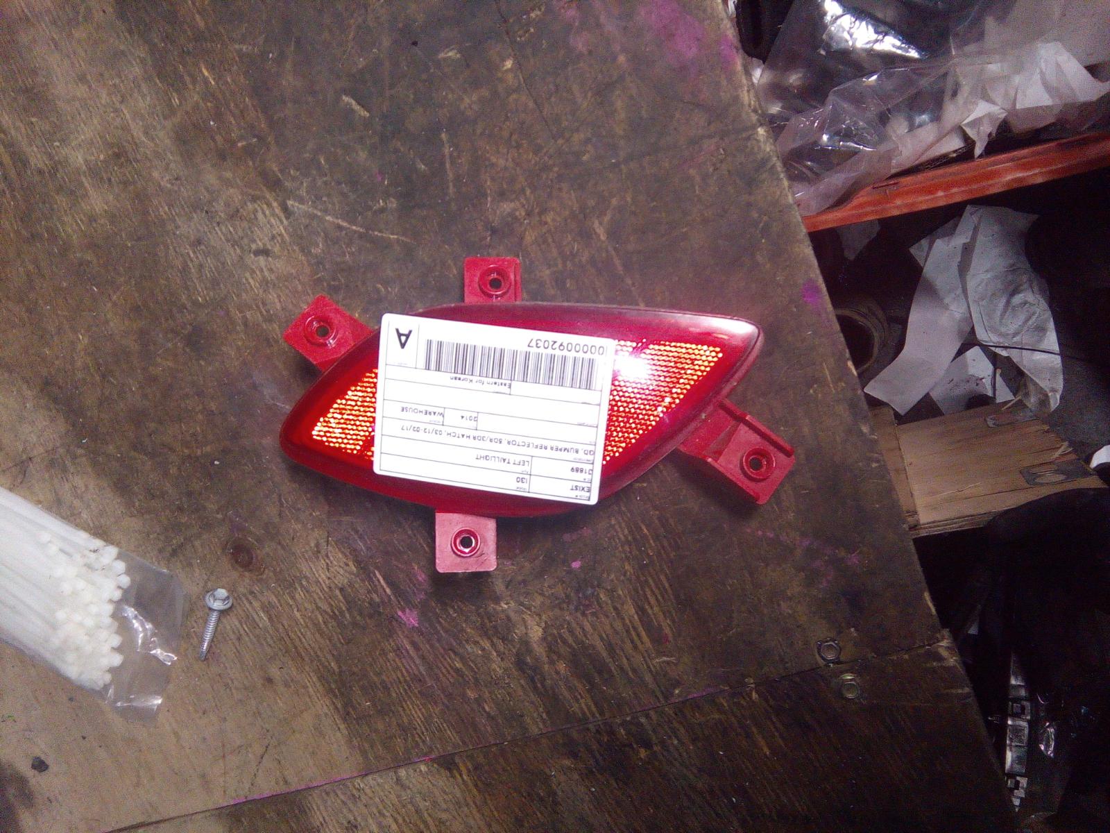 View Auto part Left Taillight Hyundai I30 2014