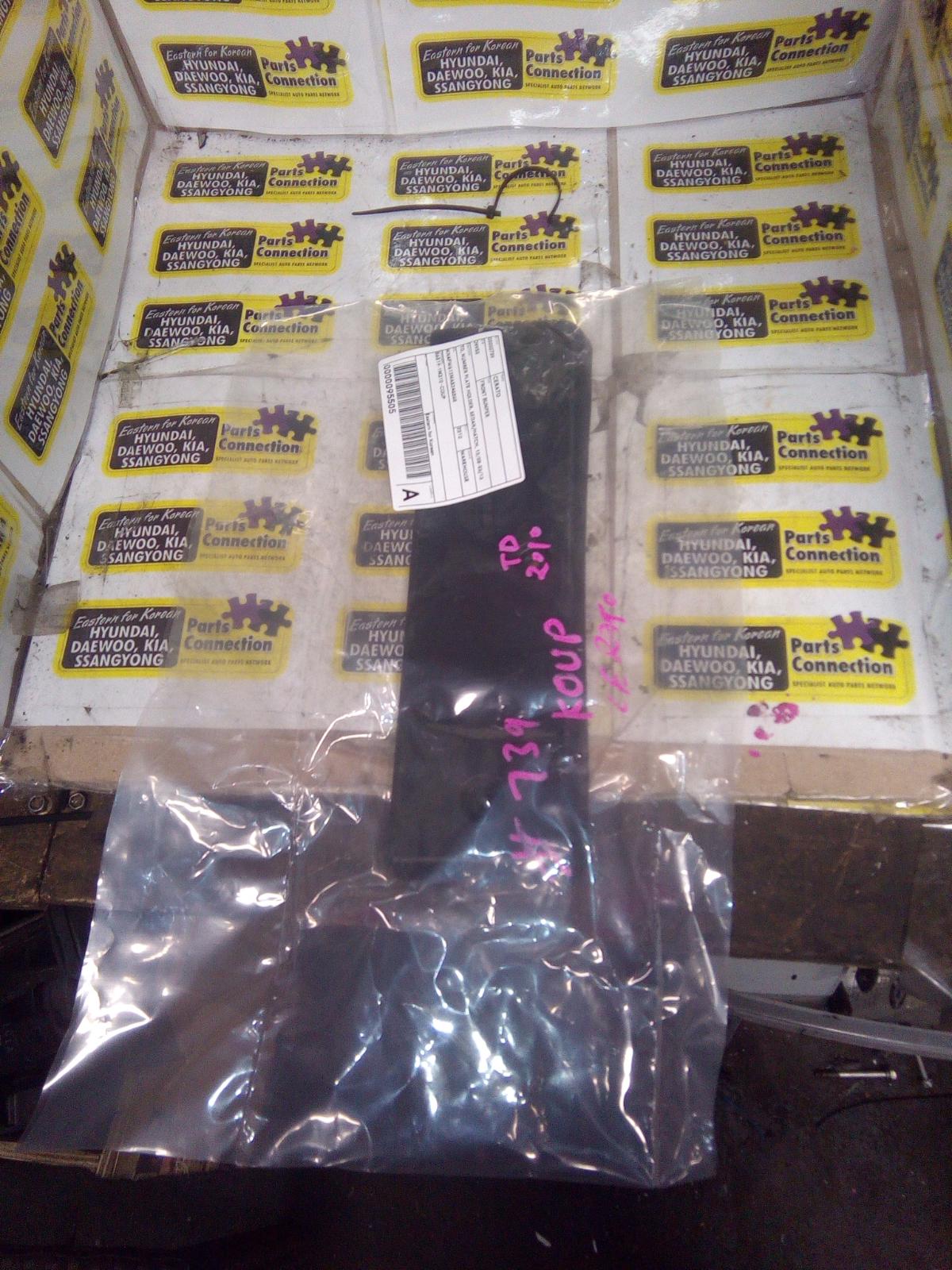 View Auto part Front Bumper Kia Cerato 2010