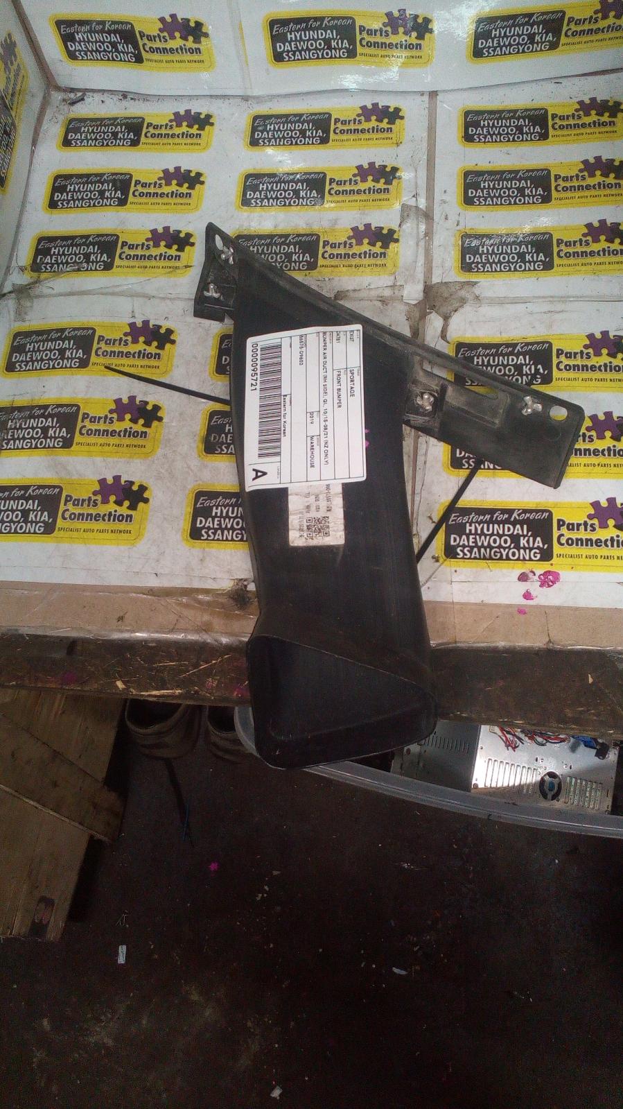 View Auto part Front Bumper Kia Sportage 2019
