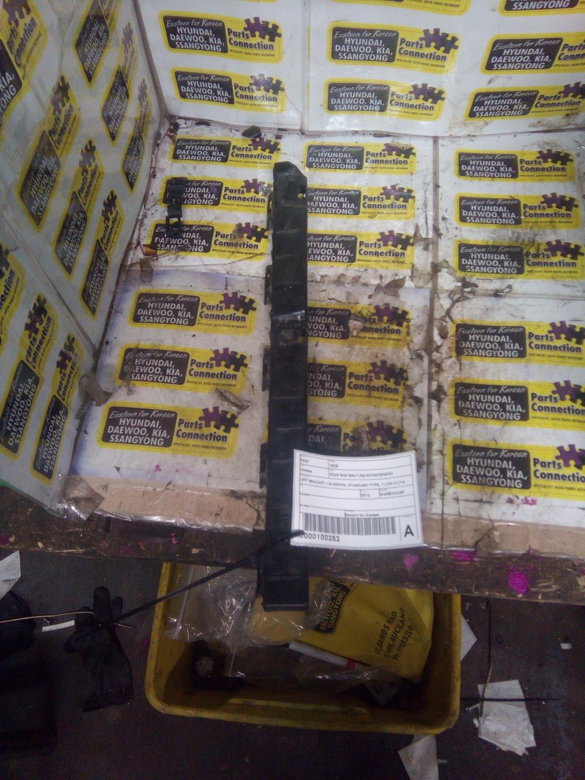 View Auto part R/Bar Bracket/Reinfo Hyundai Ix35 2010