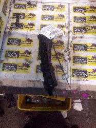 View Auto part F/Bar Reinforc/Brack Hyundai Ix35 2011