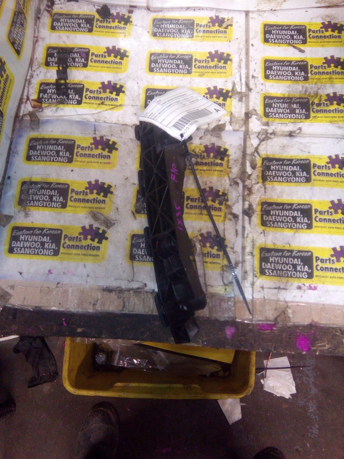 View Auto part F/Bar Reinforc/Brack Hyundai Ix35 2011