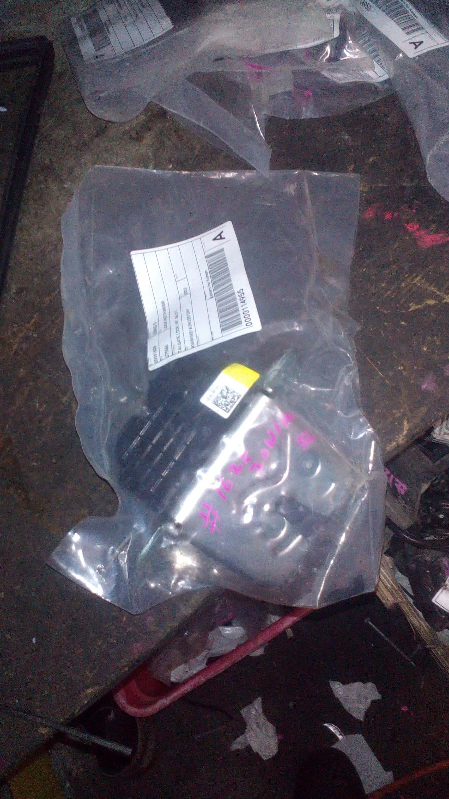 2022 Hyundai Ioniq 5 Door/Boot/Gate Lock View Auto part Door/Boot/Gate Lock Hyundai Ioniq 5 2022