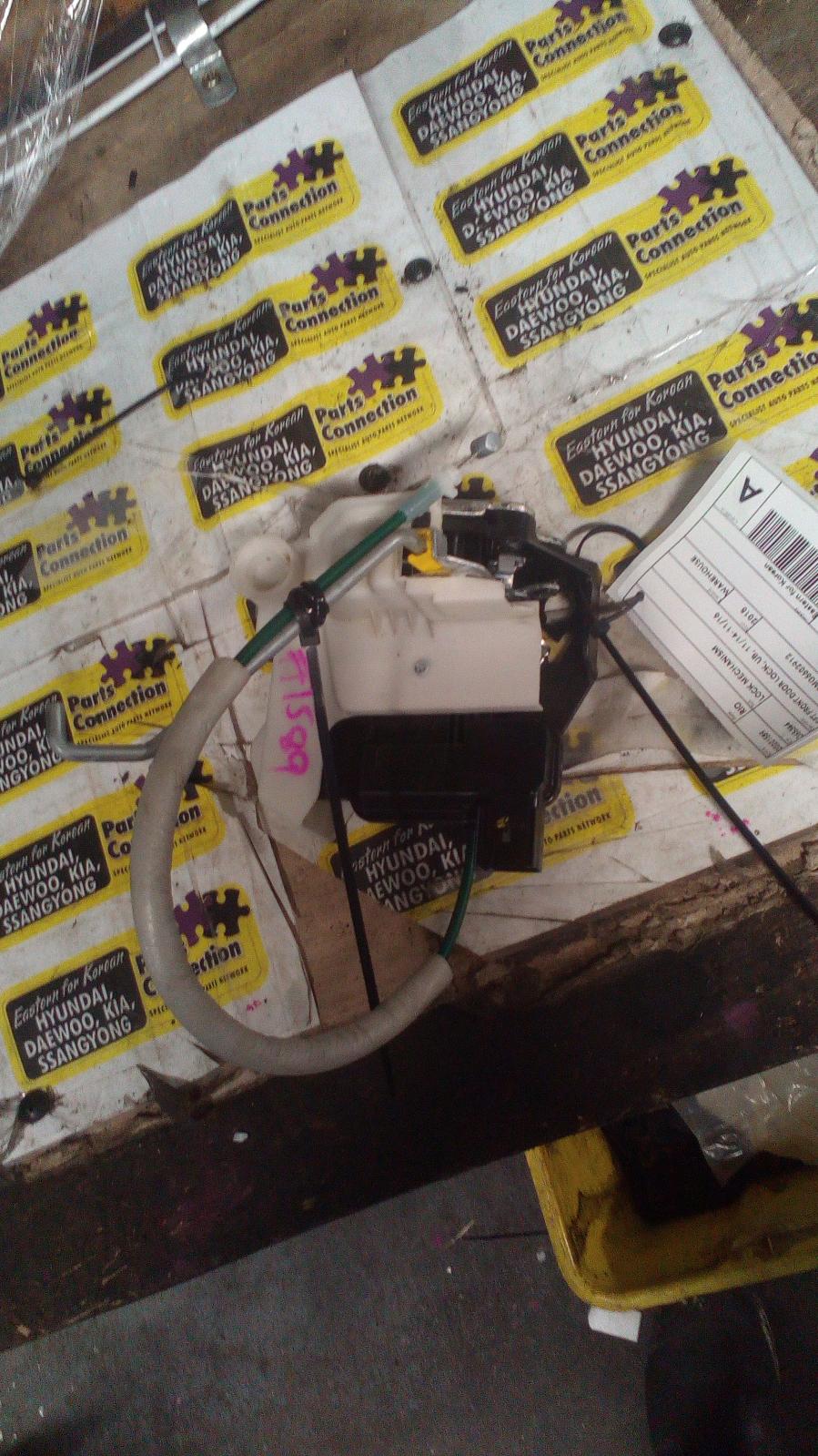 2015 Kia Rio Door/Boot/Gate Lock View Auto part Door/Boot/Gate Lock Kia Rio 2015