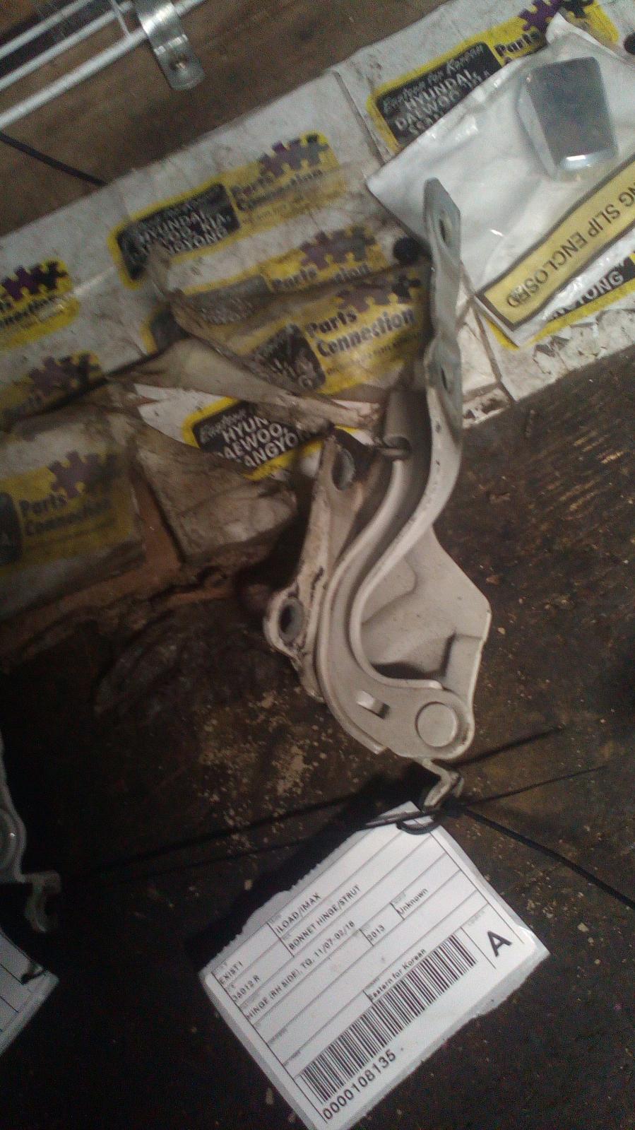 2013 Hyundai Iload/imax Bonnet Hinge/Strut View Auto part Bonnet Hinge/Strut Hyundai Iload/imax 2013