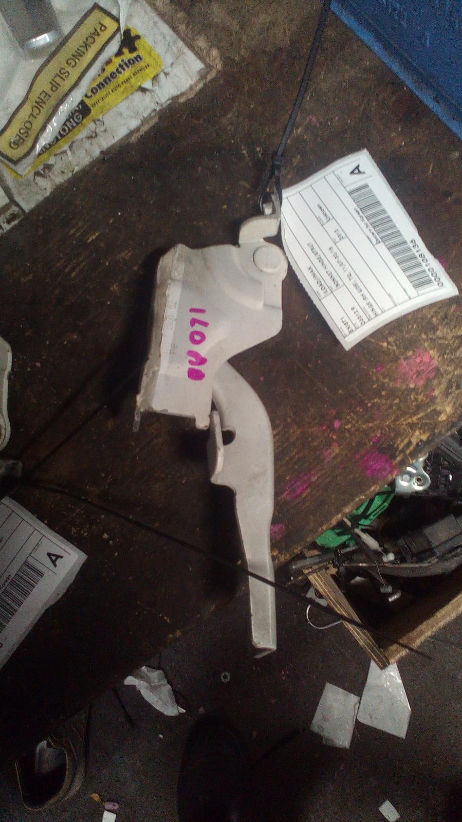 View Auto part Bonnet Hinge/Strut Hyundai Iload/imax 2013