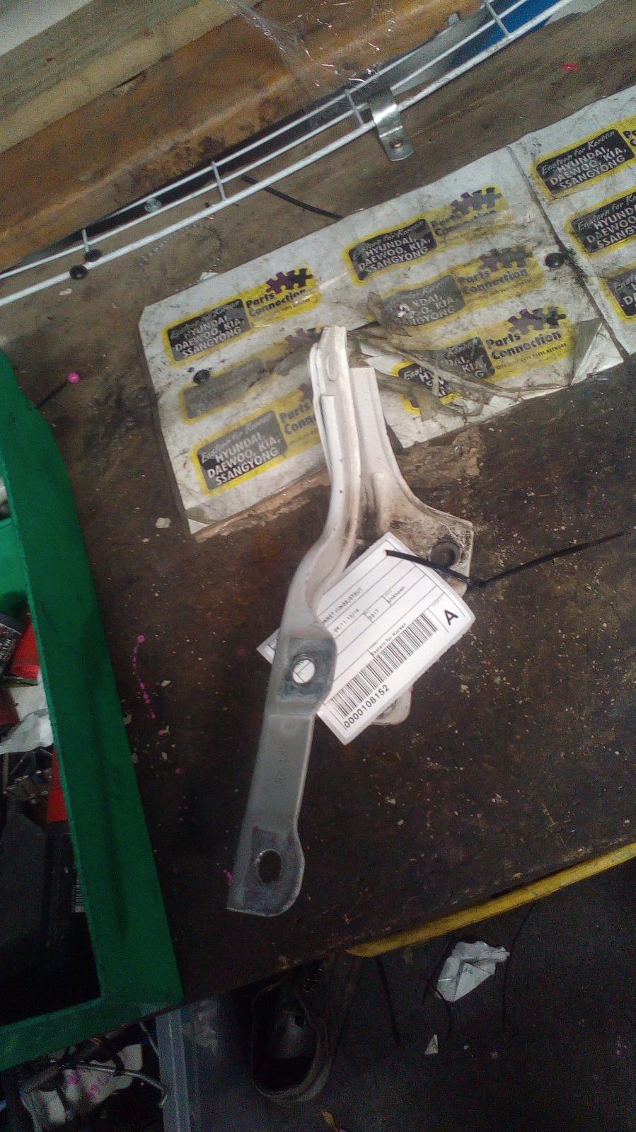 View Auto part Bonnet Hinge/Strut Hyundai I40 2017