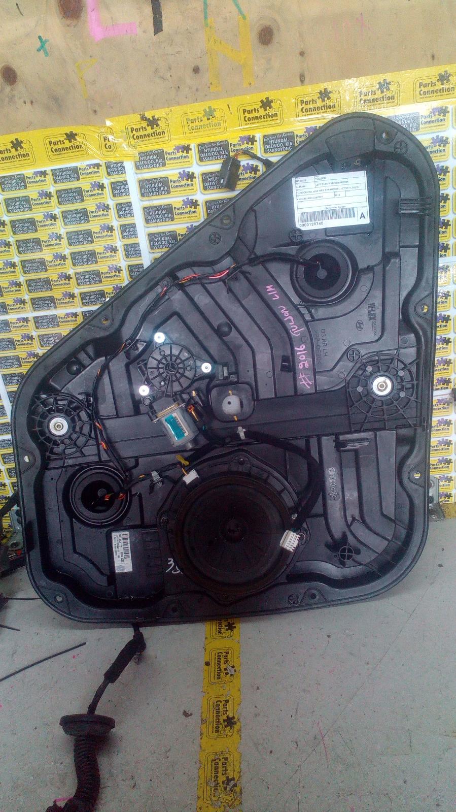 View Auto part Left Rear Wnd Reg/Motor Hyundai Tucson 2016