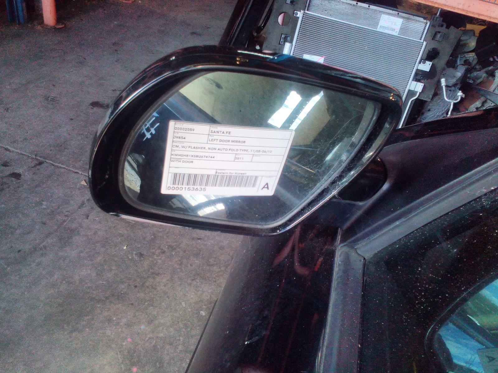 2011 Hyundai Santa Fe Left Door Mirror View Auto part Left Door Mirror Hyundai Santa Fe 2011