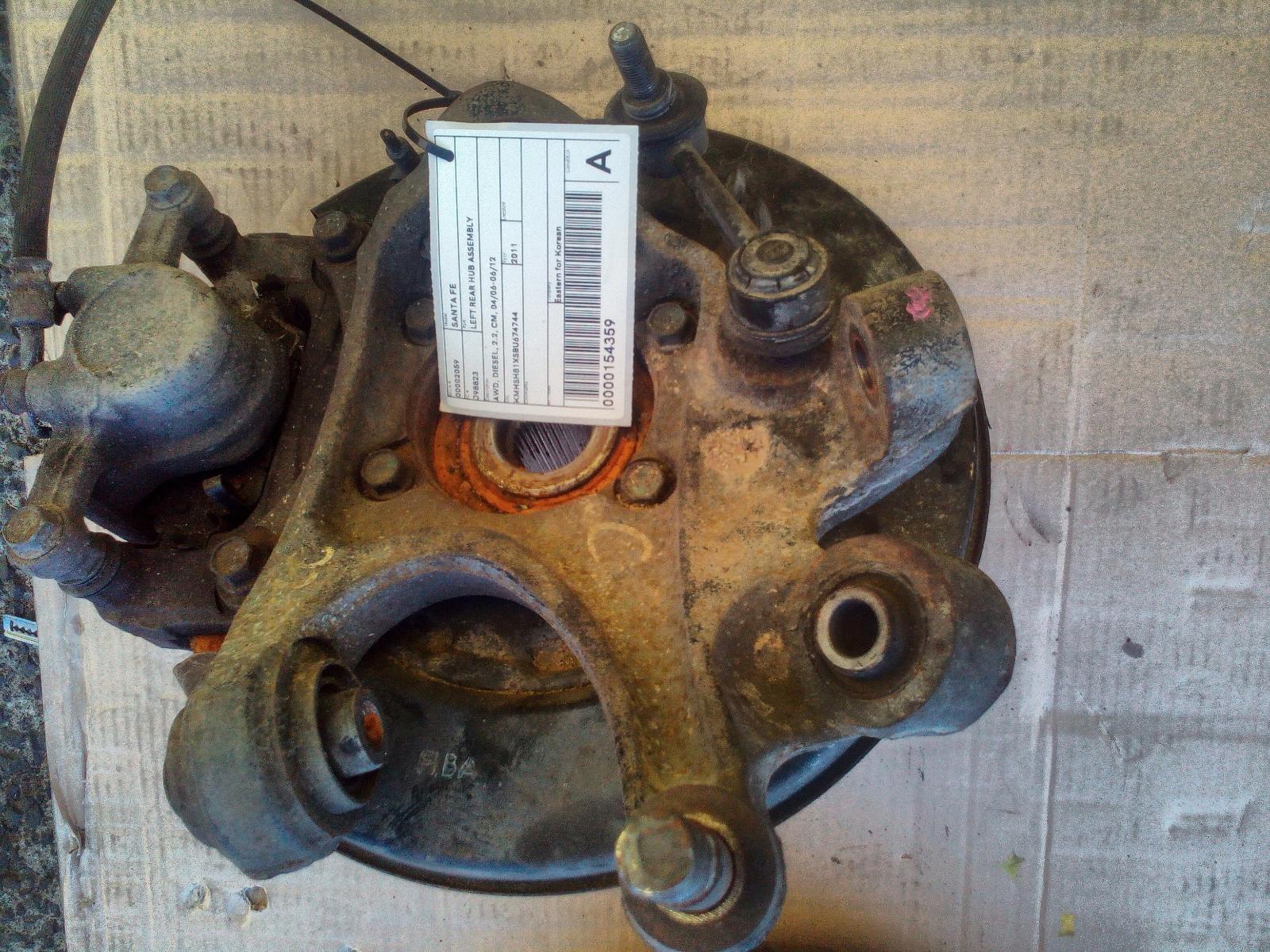 2011 Hyundai Santa Fe Left Rear Hub Assembly View Auto part Left Rear Hub Assembly Hyundai Santa Fe 2011