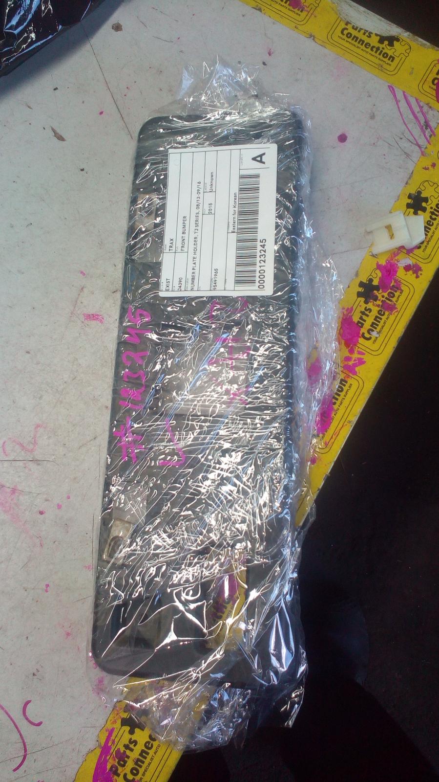 2015 Holden Trax Front Bumper View Auto part Front Bumper Holden Trax 2015