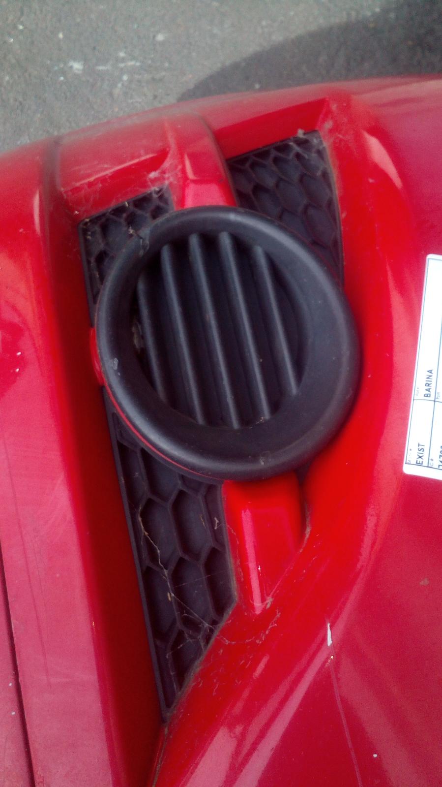 View Auto part Right Indicator/Fog/Side Holden Barina 2008