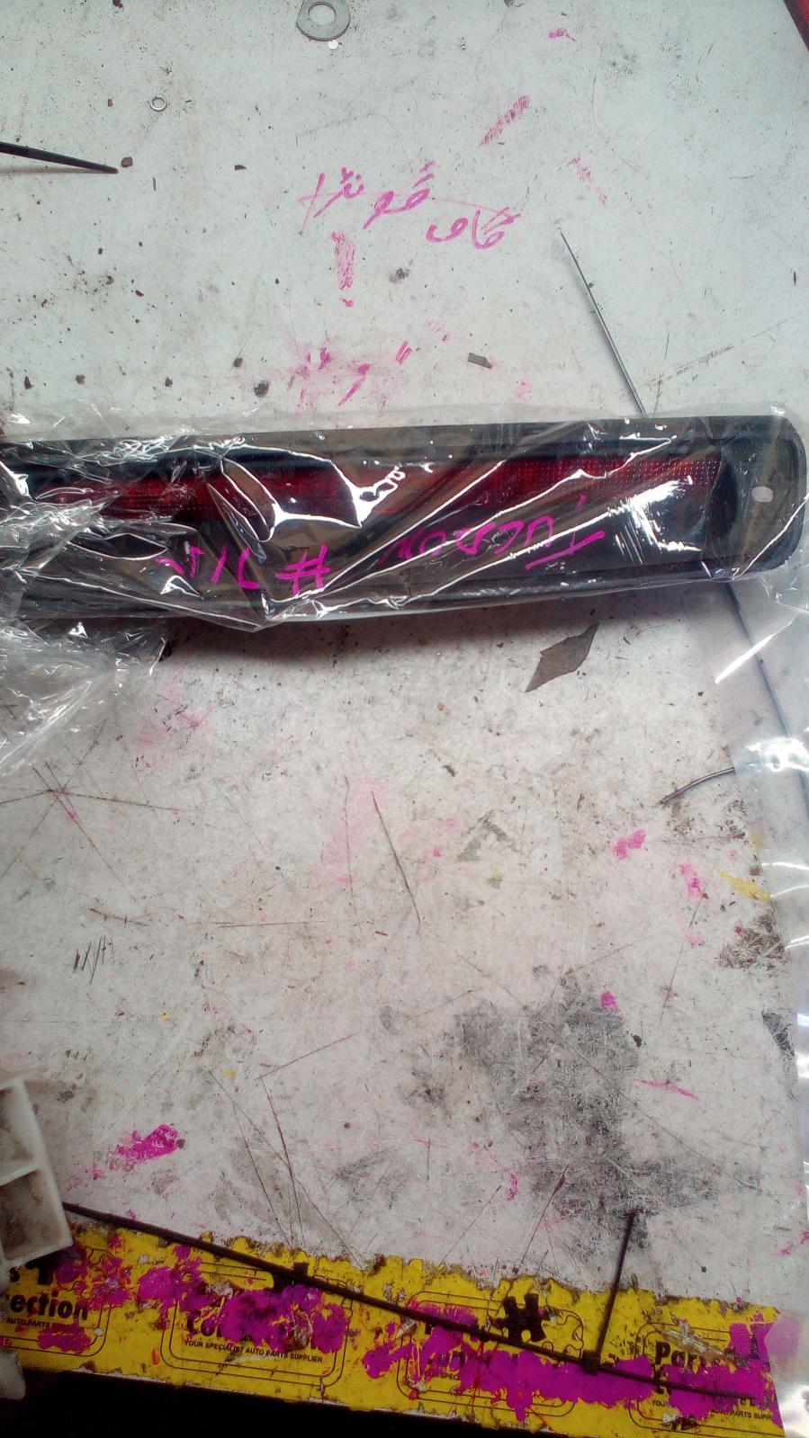 2005 Hyundai Tucson High Level Stoplight View Auto part High Level Stoplight Hyundai Tucson 2005