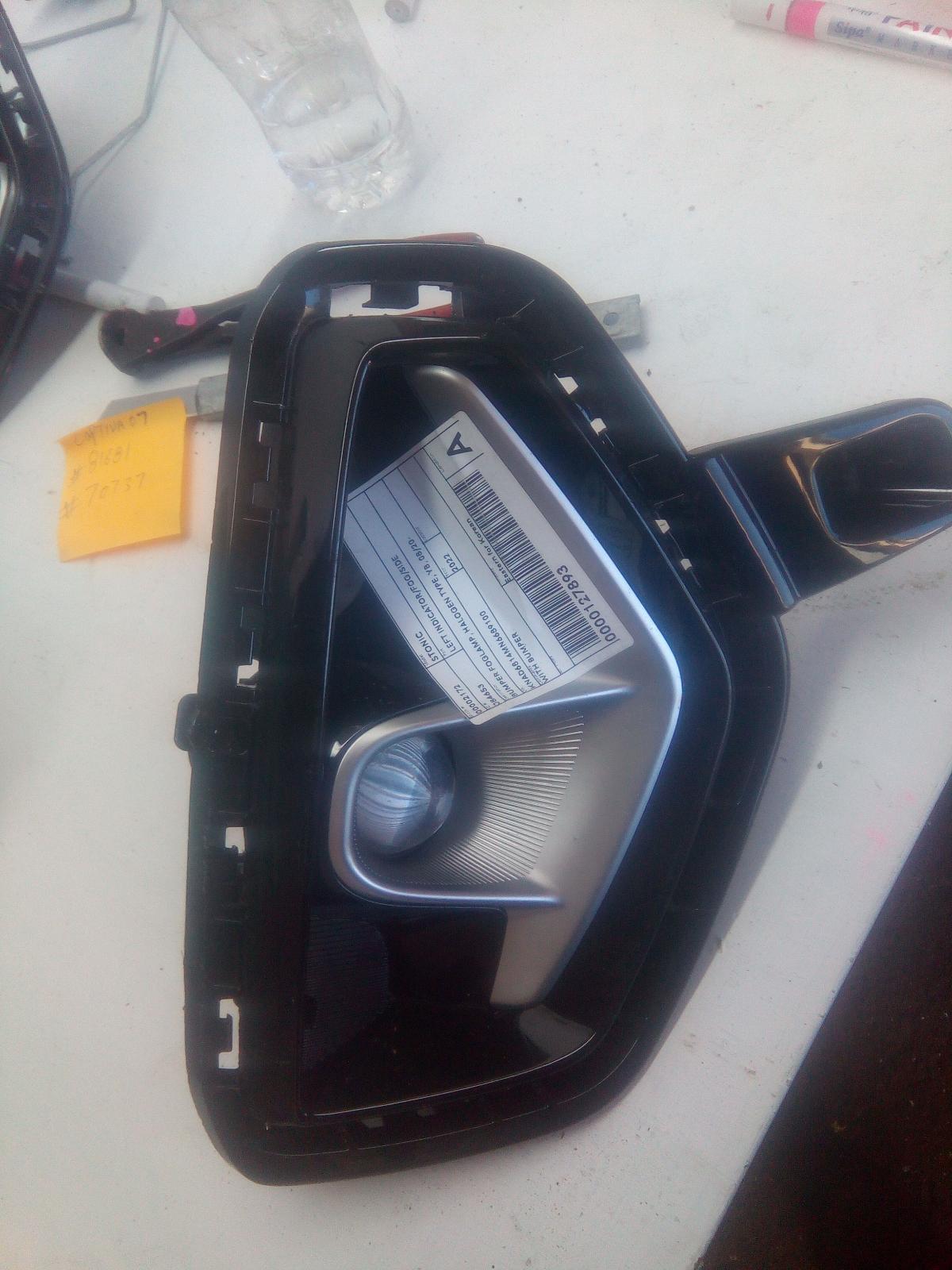 2022 Kia Stonic Left Indicator/Fog/Side View Auto part Left Indicator/Fog/Side Kia Stonic 2022