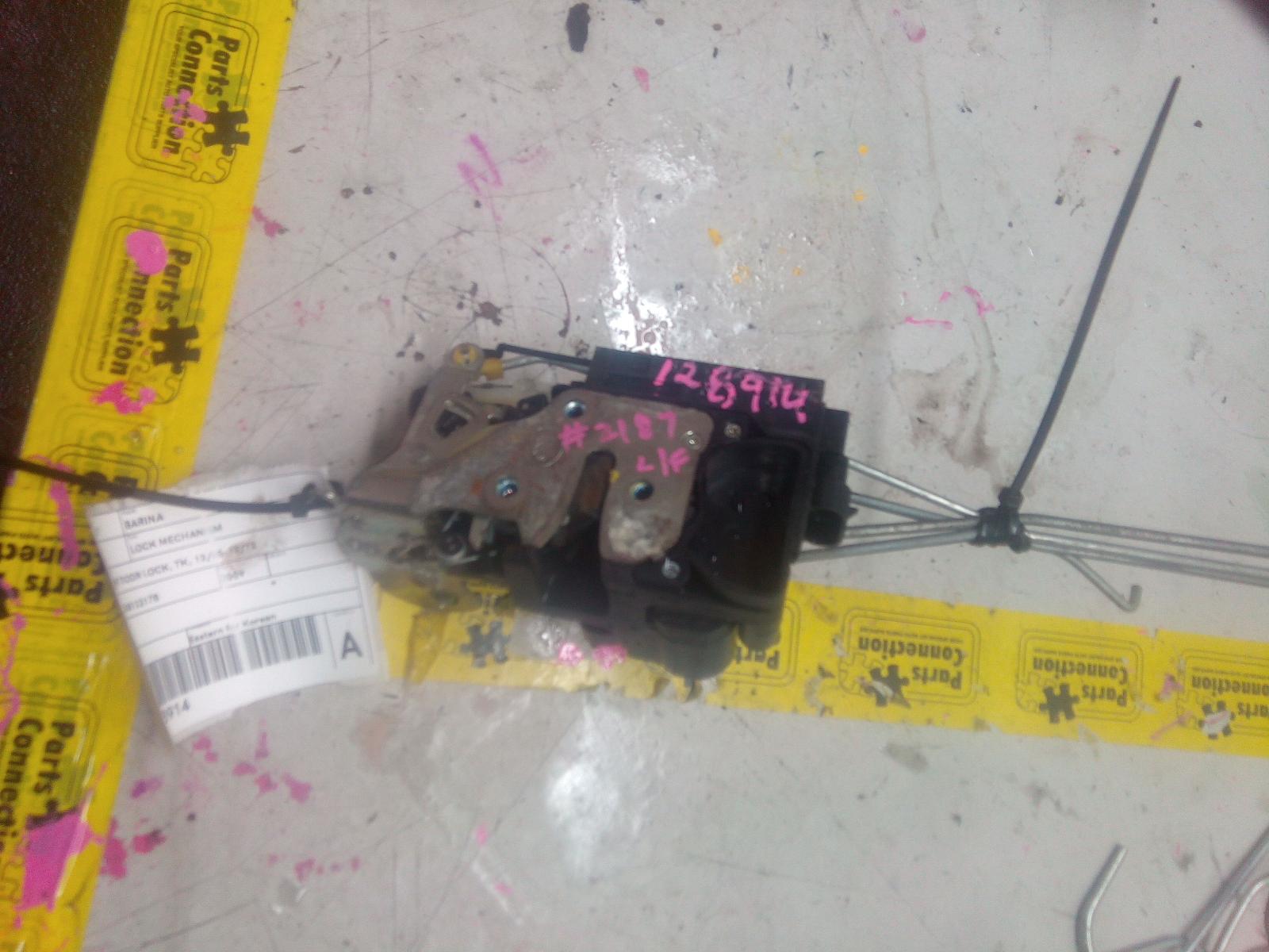 View Auto part Door/Boot/Gate Lock Holden Barina 2009
