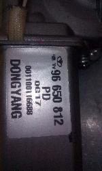View Auto part Wiper Motor Holden Barina 2009