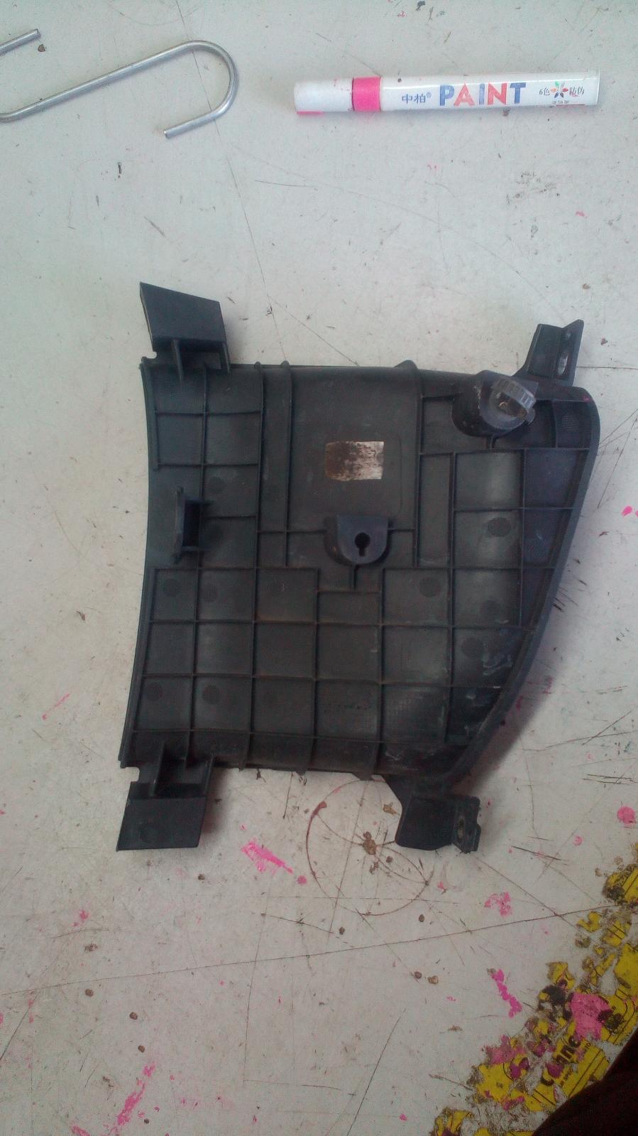 View Auto part Front Bumper Kia Cerato 2017