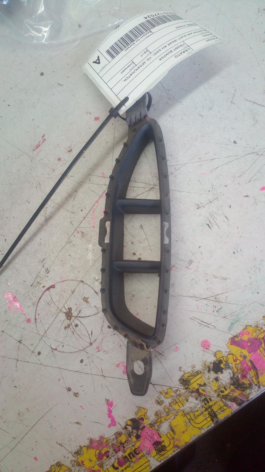 2017 Kia Cerato Front Bumper View Auto part Front Bumper Kia Cerato 2017