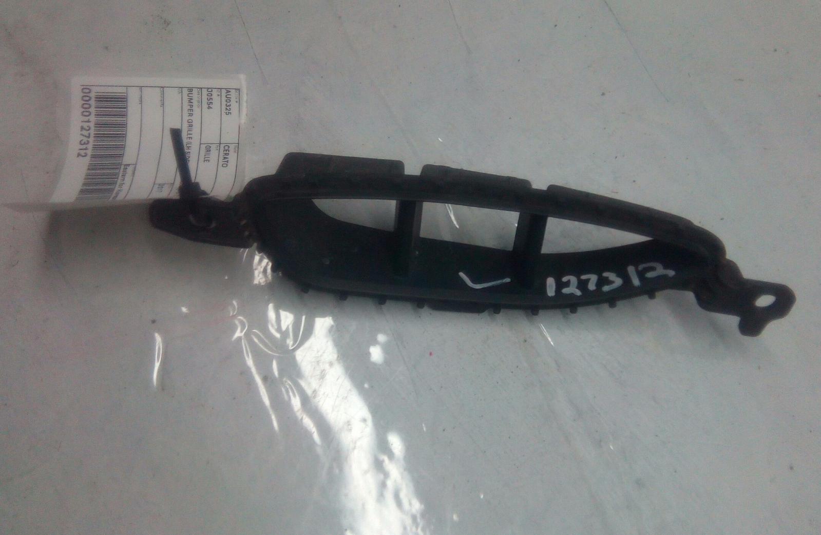 View Auto part Grille Kia Cerato 2017