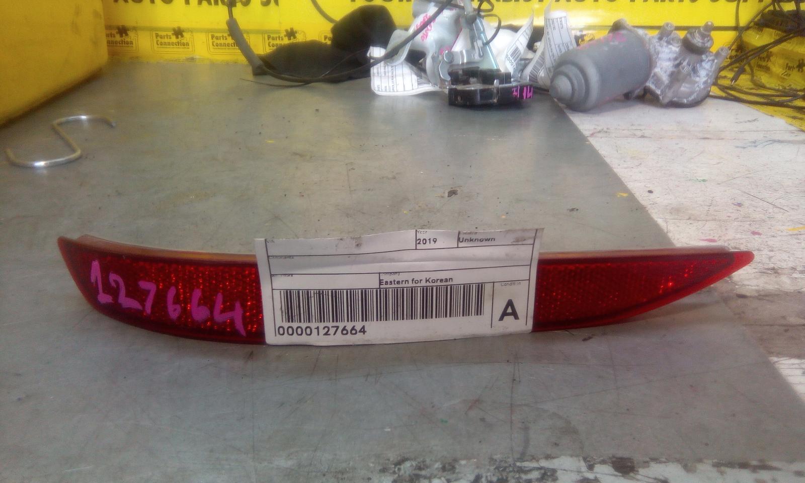 View Auto part Left Taillight Holden Equinox 2019