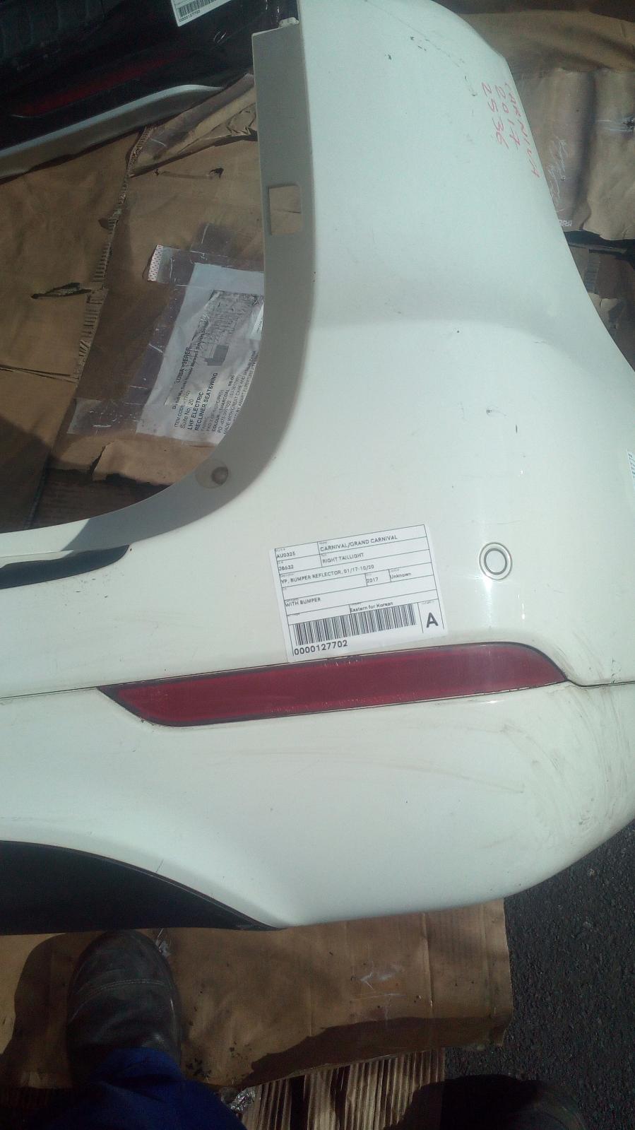 View Auto part Right Taillight Kia Carnival/grand Carnival 2017