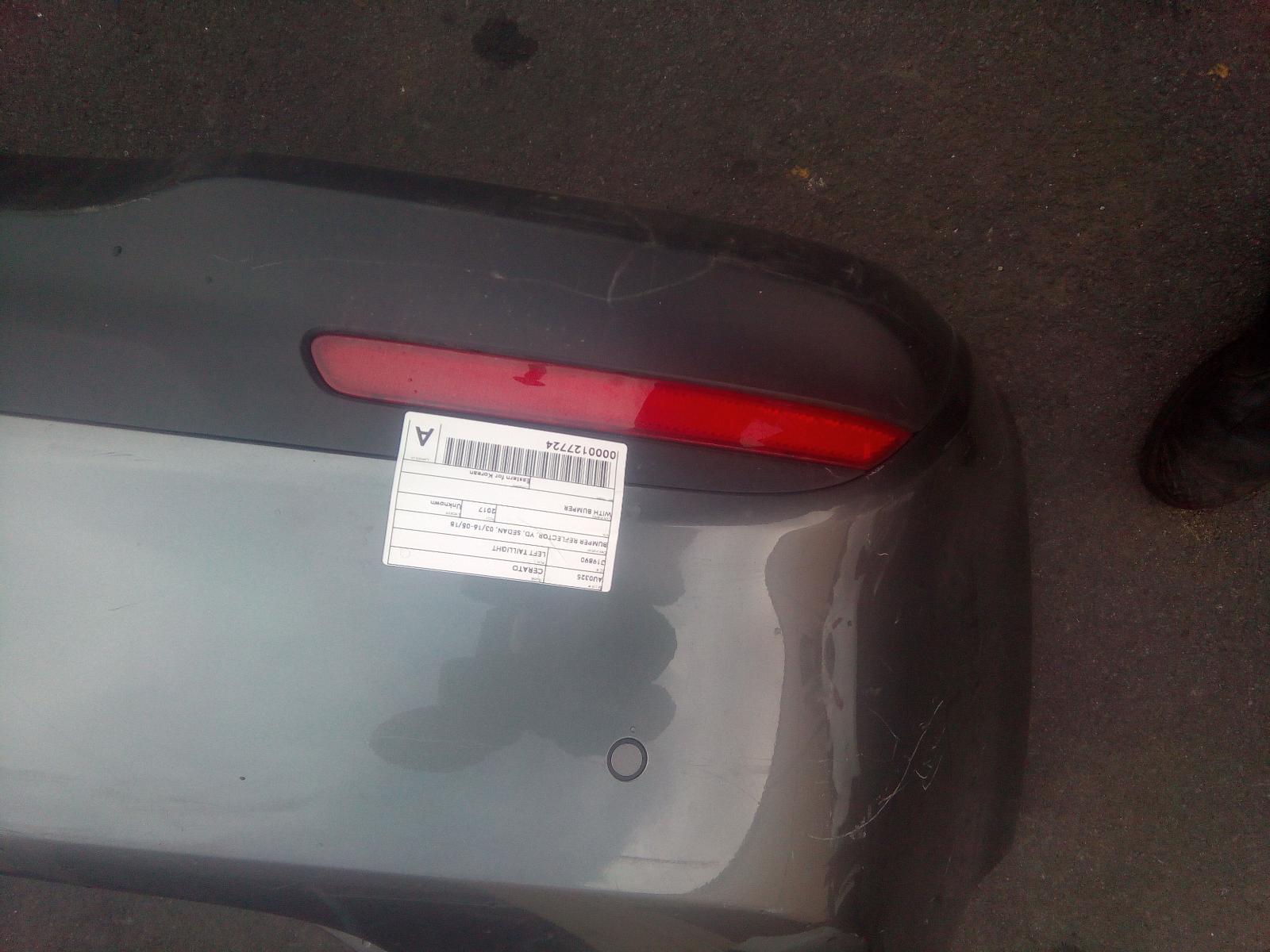 2017 Kia Cerato Left Taillight View Auto part Left Taillight Kia Cerato 2017