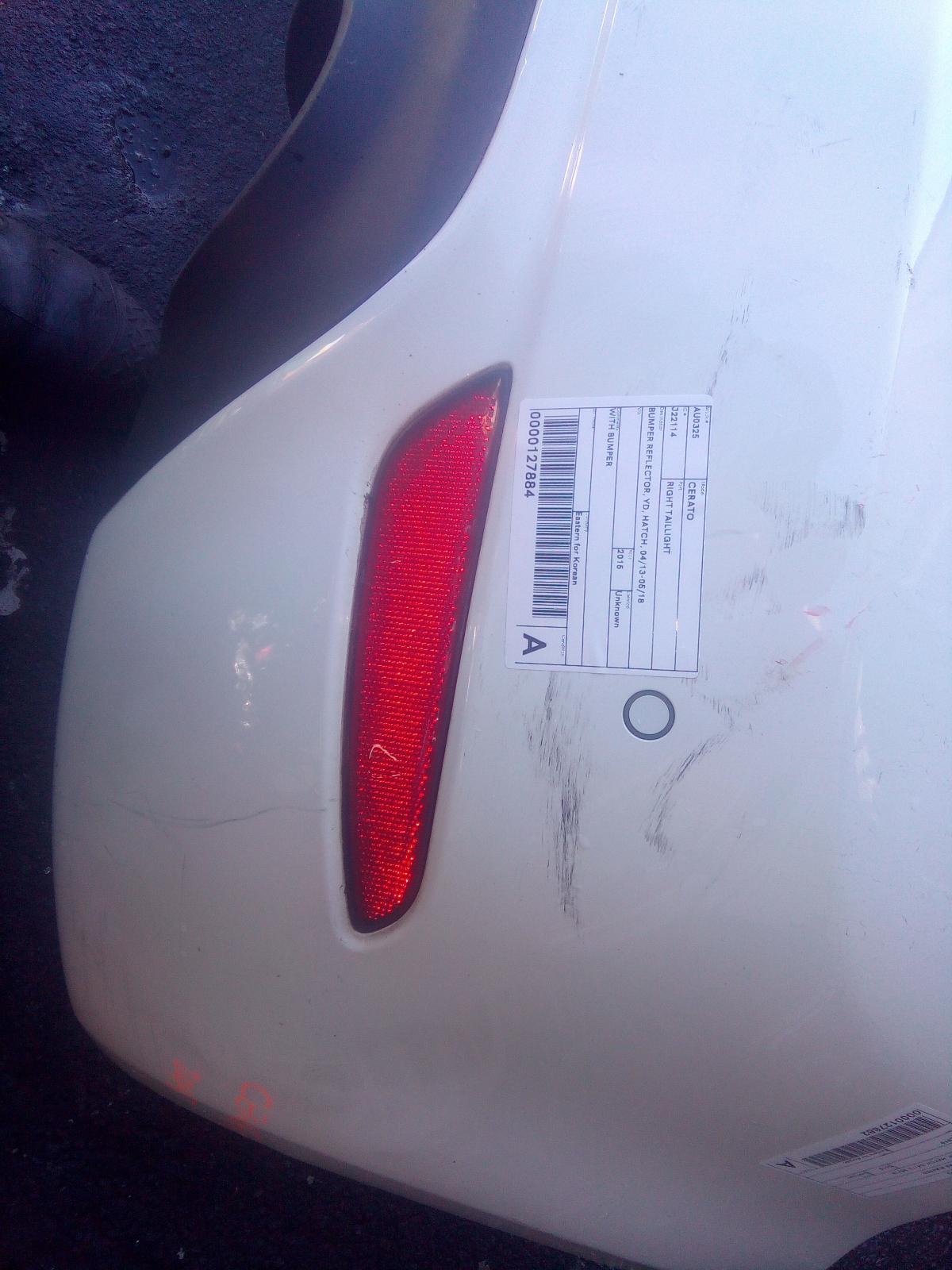 View Auto part Right Taillight Kia Cerato 2015