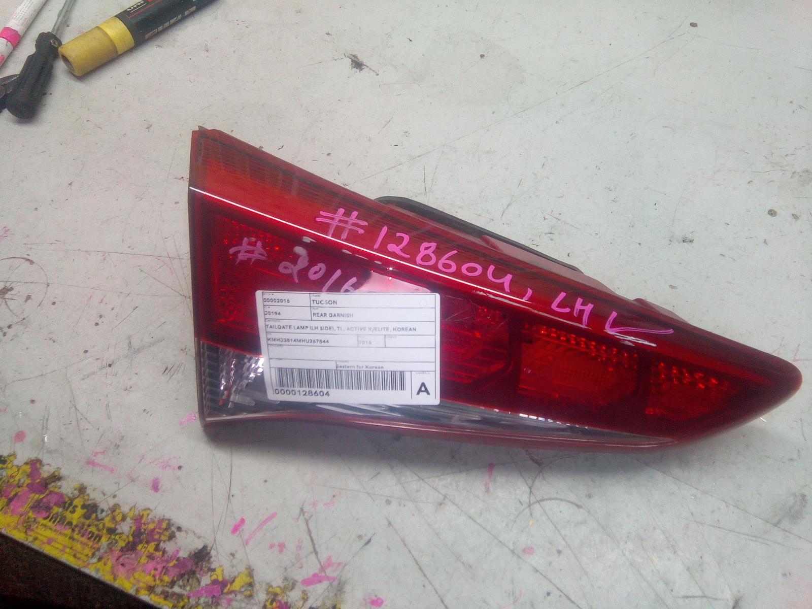 View Auto part Rear Garnish Hyundai Tucson 2016