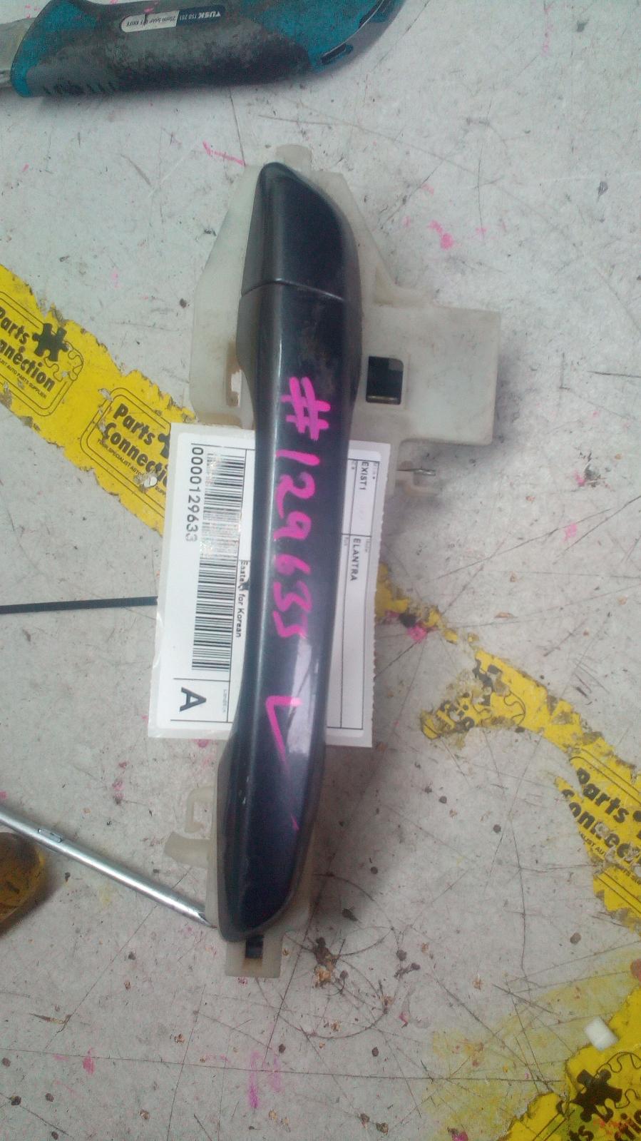 View Auto part Door Handle Hyundai Elantra 2017