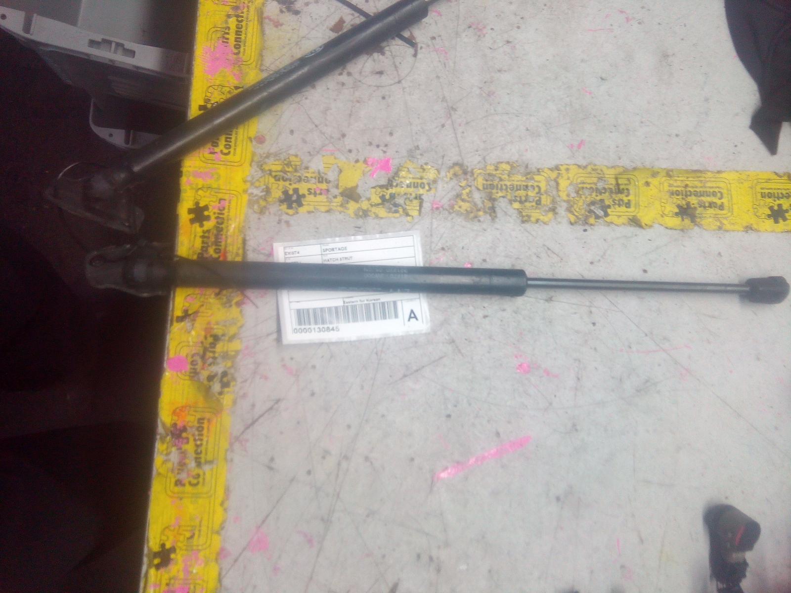 2012 Kia Sportage Hatch Strut View Auto part Hatch Strut Kia Sportage 2012